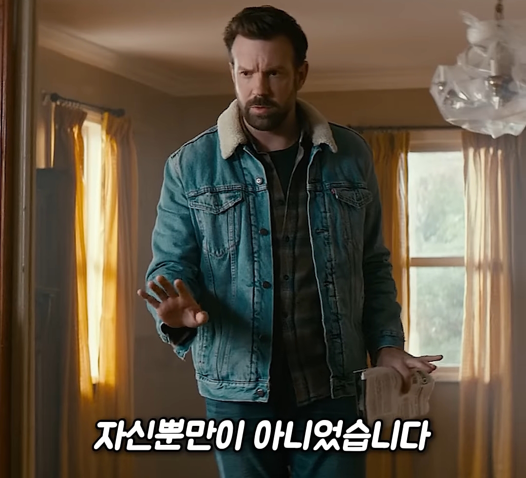 저 미국 사람인데요 놀이터에서 자빠졌는데 저 때문에 한국 서울이 초토화 됐다네요 이게 말이 됩니까 | 인스티즈