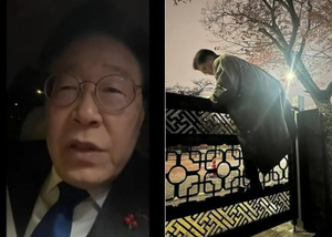 尹 "이재명, 국회 월담은 사진 찍기 위한 쇼” | 인스티즈