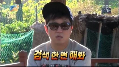 요즘 다음 카페가 빅데이터 쌓기와 멀어지고 있는 소소한 이유 | 인스티즈