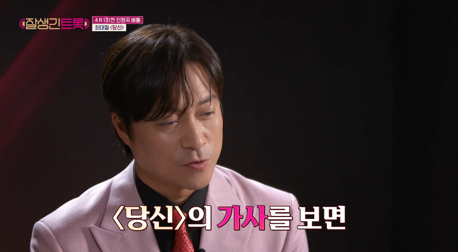 10년 무명 생활을 기다려준 아내에게 최고의 선물 준 배우...jpg | 인스티즈