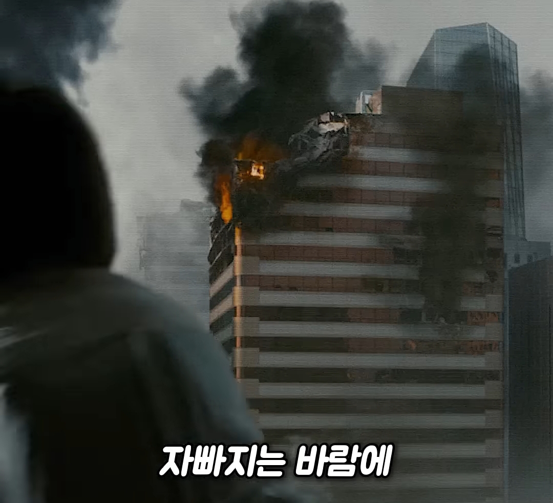 저 미국 사람인데요 놀이터에서 자빠졌는데 저 때문에 한국 서울이 초토화 됐다네요 이게 말이 됩니까 | 인스티즈