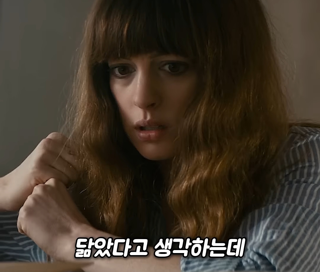 저 미국 사람인데요 놀이터에서 자빠졌는데 저 때문에 한국 서울이 초토화 됐다네요 이게 말이 됩니까 | 인스티즈