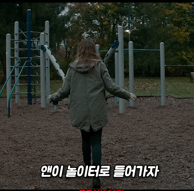 저 미국 사람인데요 놀이터에서 자빠졌는데 저 때문에 한국 서울이 초토화 됐다네요 이게 말이 됩니까 | 인스티즈