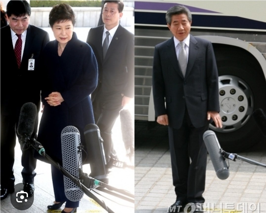 왜 돼지는 포토라인 안 세우고, 지하 지하주차장 통해 법원 가는데? 신종 전관예우냐? | 인스티즈
