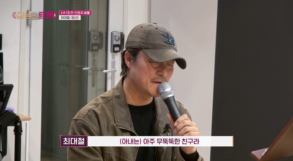 10년 무명 생활을 기다려준 아내에게 최고의 선물 준 배우...jpg | 인스티즈