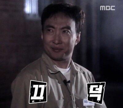 왕만두를 가짜 왕만두로 알고있는 여시들 컴온 | 인스티즈
