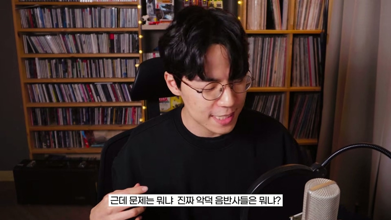 알라딘, 예스24 등에서 파는 옛날 LP들은 대부분 정품이 아닙니다 | 인스티즈