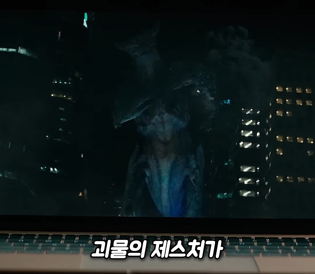 저 미국 사람인데요 놀이터에서 자빠졌는데 저 때문에 한국 서울이 초토화 됐다네요 이게 말이 됩니까 | 인스티즈