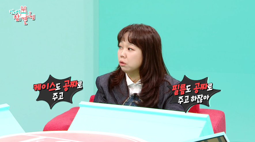 많은 사람들이 모르는 핸드폰 저렴하게 구매하는 방법...jpg | 인스티즈