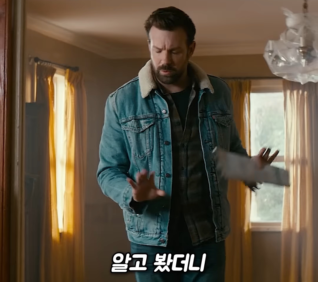 저 미국 사람인데요 놀이터에서 자빠졌는데 저 때문에 한국 서울이 초토화 됐다네요 이게 말이 됩니까 | 인스티즈