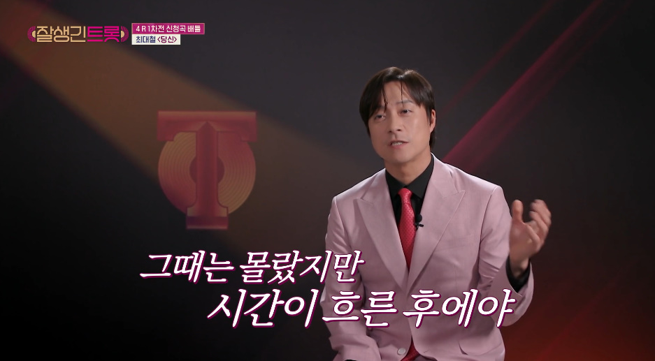 10년 무명 생활을 기다려준 아내에게 최고의 선물 준 배우...jpg | 인스티즈