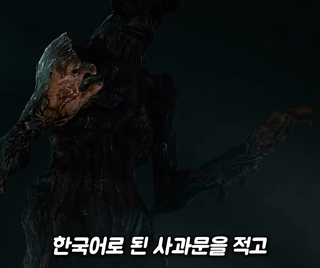 저 미국 사람인데요 놀이터에서 자빠졌는데 저 때문에 한국 서울이 초토화 됐다네요 이게 말이 됩니까 | 인스티즈
