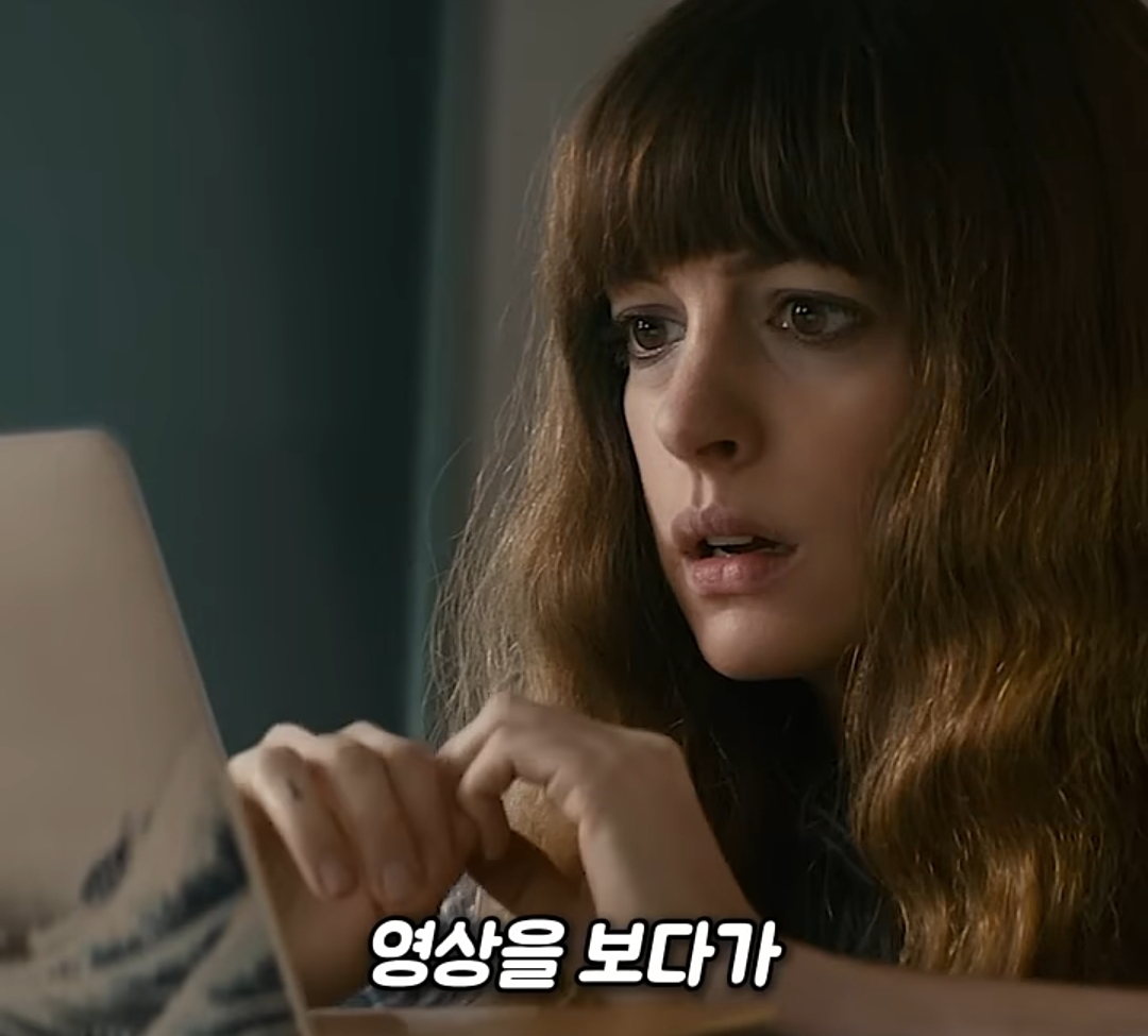 저 미국 사람인데요 놀이터에서 자빠졌는데 저 때문에 한국 서울이 초토화 됐다네요 이게 말이 됩니까 | 인스티즈
