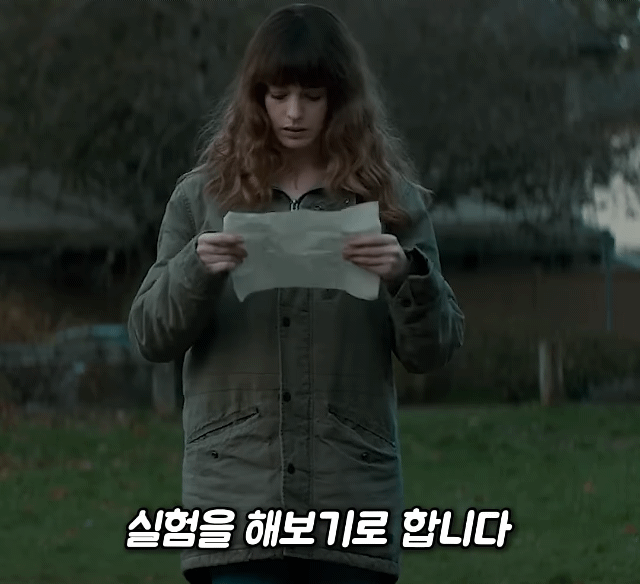 저 미국 사람인데요 놀이터에서 자빠졌는데 저 때문에 한국 서울이 초토화 됐다네요 이게 말이 됩니까 | 인스티즈