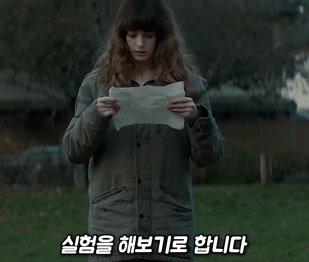 저 미국 사람인데요 놀이터에서 자빠졌는데 저 때문에 한국 서울이 초토화 됐다네요 이게 말이 됩니까 | 인스티즈