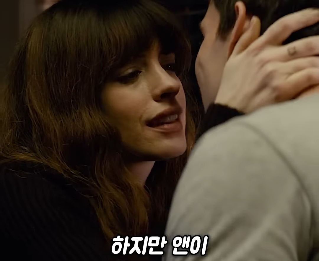 저 미국 사람인데요 놀이터에서 자빠졌는데 저 때문에 한국 서울이 초토화 됐다네요 이게 말이 됩니까 | 인스티즈