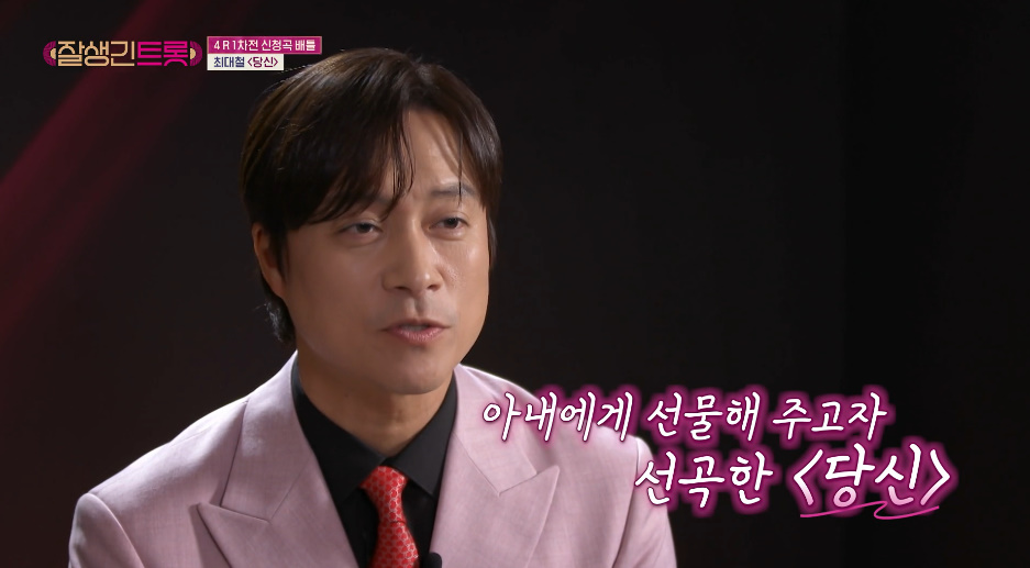 10년 무명 생활을 기다려준 아내에게 최고의 선물 준 배우...jpg | 인스티즈