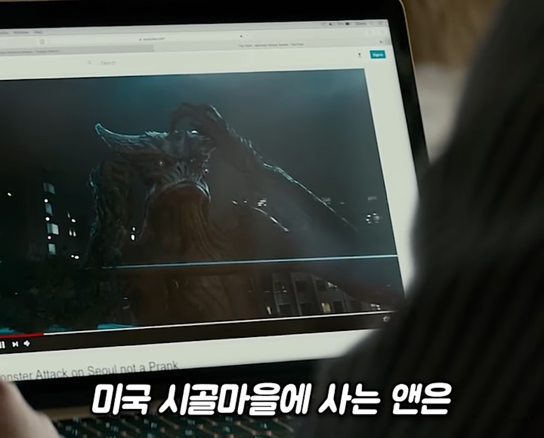 저 미국 사람인데요 놀이터에서 자빠졌는데 저 때문에 한국 서울이 초토화 됐다네요 이게 말이 됩니까 | 인스티즈