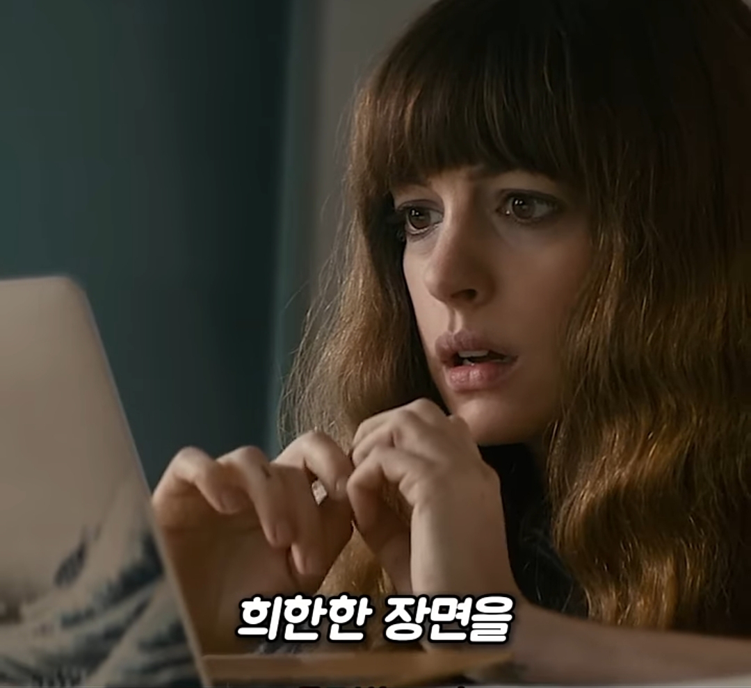 저 미국 사람인데요 놀이터에서 자빠졌는데 저 때문에 한국 서울이 초토화 됐다네요 이게 말이 됩니까 | 인스티즈