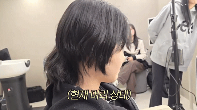 지나가는 할아버지가 기침하다 뱉은 껌이 머리에 붙었는데 미용사가 머리를 이상하게 잘라버려 속상한 중학생ㅠㅠ | 인스티즈