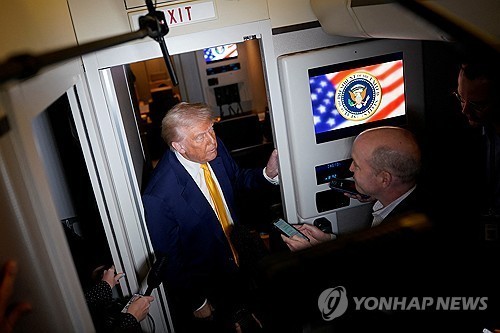 트럼프, 반도체 관세 질문에 "14일에 답하겠다…구체적일 것" | 인스티즈