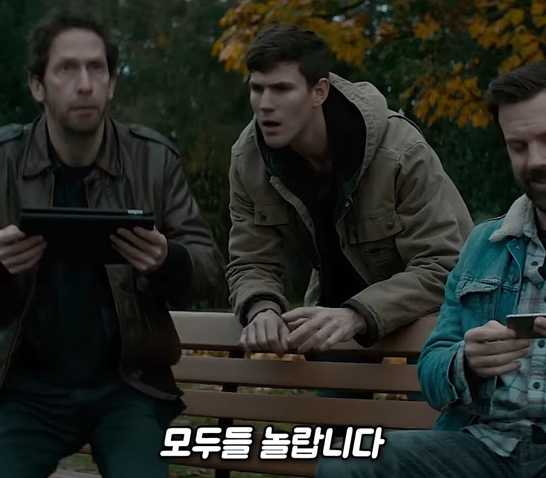 저 미국 사람인데요 놀이터에서 자빠졌는데 저 때문에 한국 서울이 초토화 됐다네요 이게 말이 됩니까 | 인스티즈