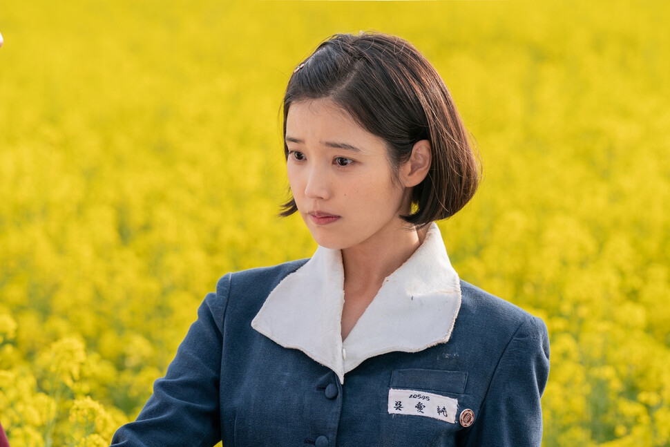 가족주의 판타지를 넘지 못한 '폭싹 속았수다' | 인스티즈