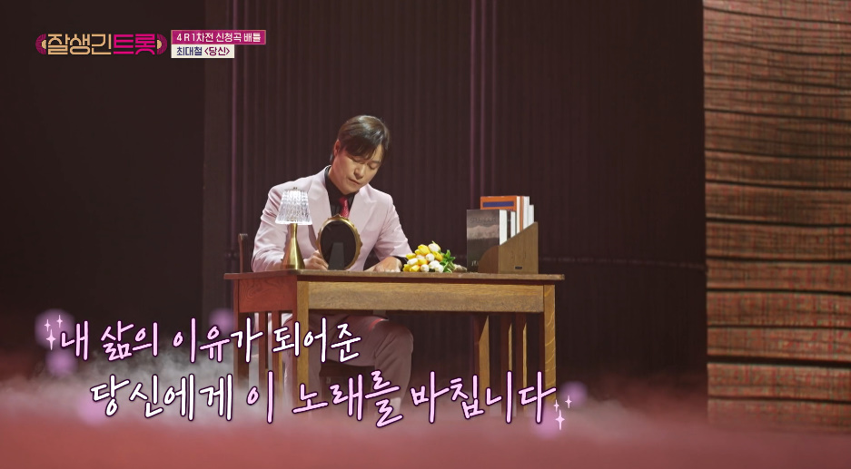 10년 무명 생활을 기다려준 아내에게 최고의 선물 준 배우...jpg | 인스티즈