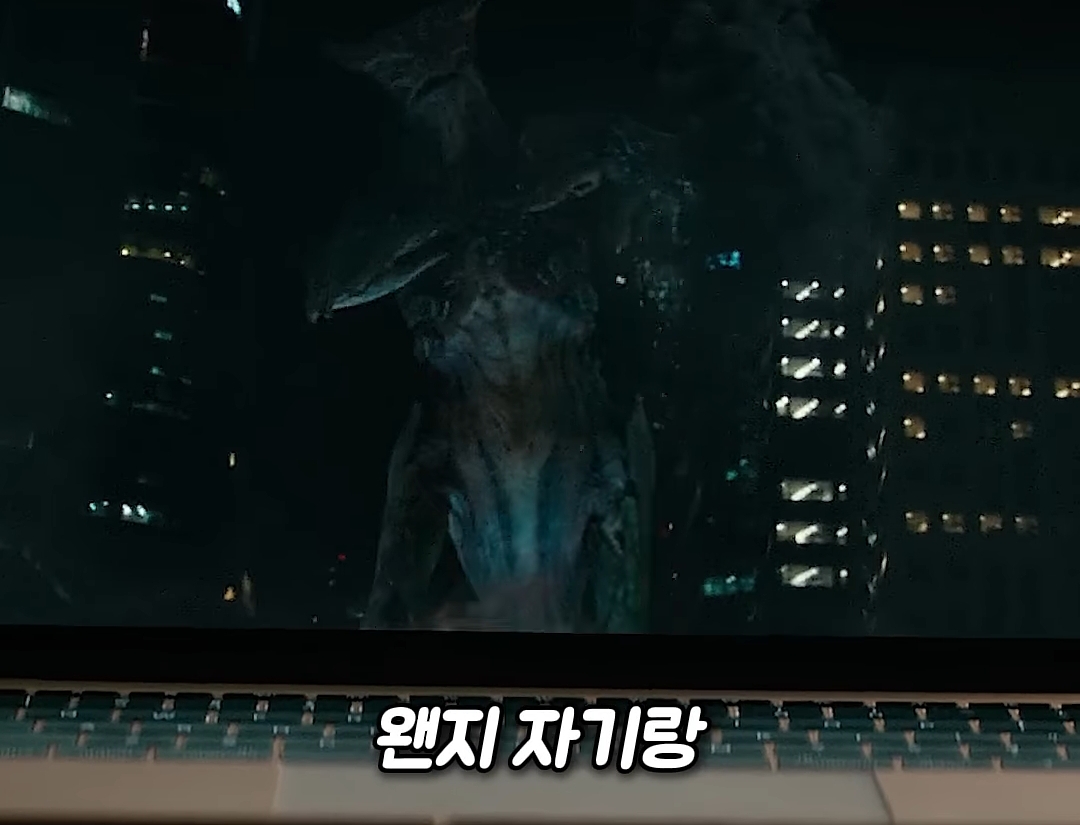 저 미국 사람인데요 놀이터에서 자빠졌는데 저 때문에 한국 서울이 초토화 됐다네요 이게 말이 됩니까 | 인스티즈