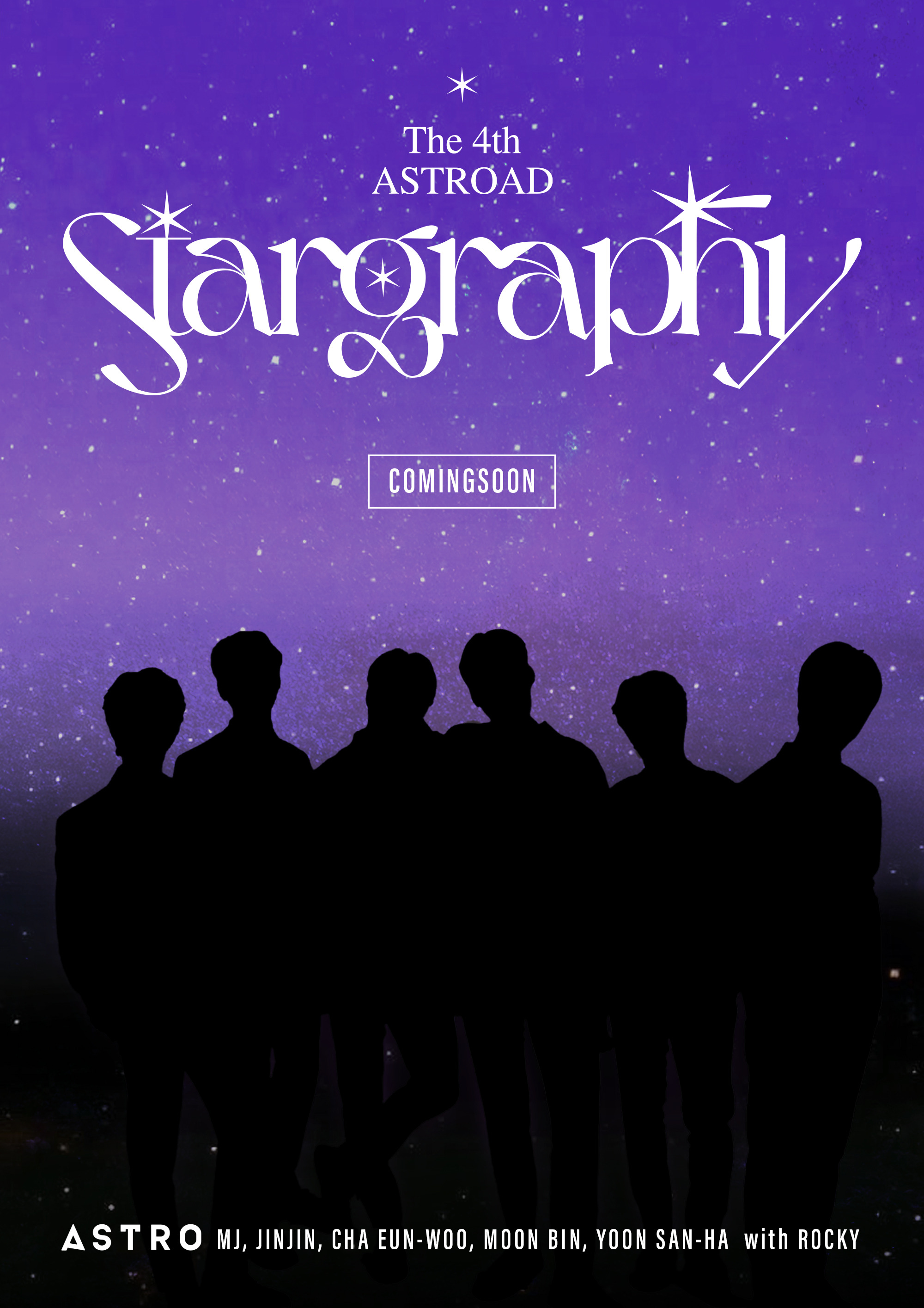 6월 단콘 한다는 6명의 아스트로 .jpg | 인스티즈