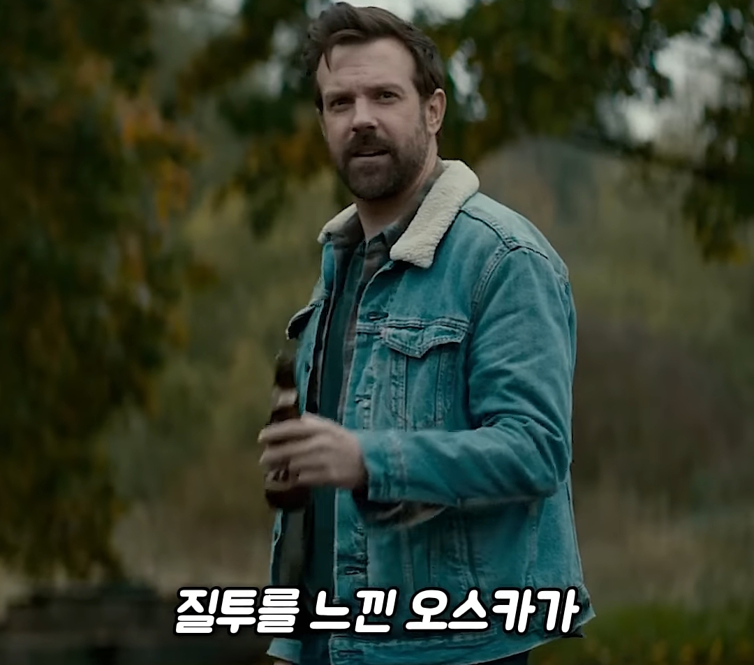 저 미국 사람인데요 놀이터에서 자빠졌는데 저 때문에 한국 서울이 초토화 됐다네요 이게 말이 됩니까 | 인스티즈