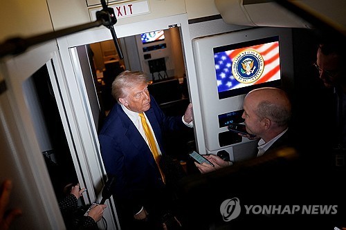 트럼프, 반도체 관세 질문에 "14일에 답하겠다…구체적일 것" | 인스티즈