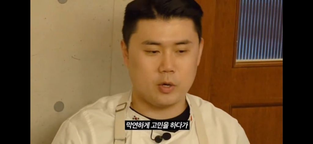 수능을 잘 봤으면 나이팅게일이 꿈이였다는 맛피아 권성준 | 인스티즈