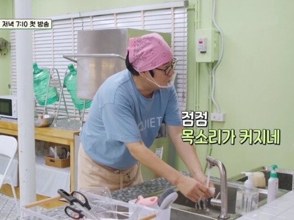 팽현숙 VS 이봉원의 맛집 대결 새 예능 대결! 팽봉팽봉 | 인스티즈