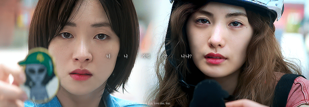 여성 서사 작품 많은 퀸나나 필모 | 인스티즈