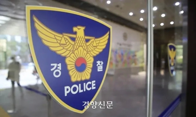 남편이 아내·딸 흉기로 찌르고 27층서 아내와 뛰어내려…부부 사망 | 인스티즈