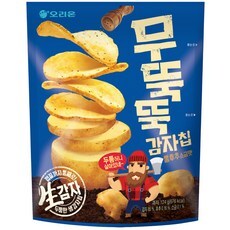  감자칩이라고 다 같은 감자칩이 아님 최애 감자칩 고르기