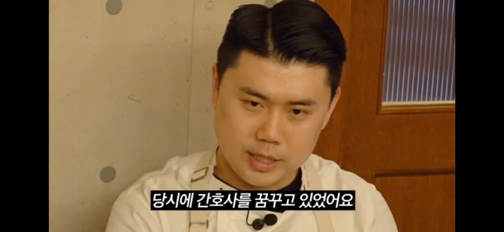 수능을 잘 봤으면 나이팅게일이 꿈이였다는 맛피아 권성준 | 인스티즈