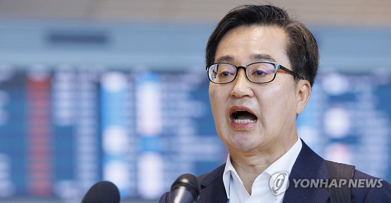 비명계, 민주 경선룰 확정에 반발…"무늬만 경선"·"일방적 결정" | 인스티즈
