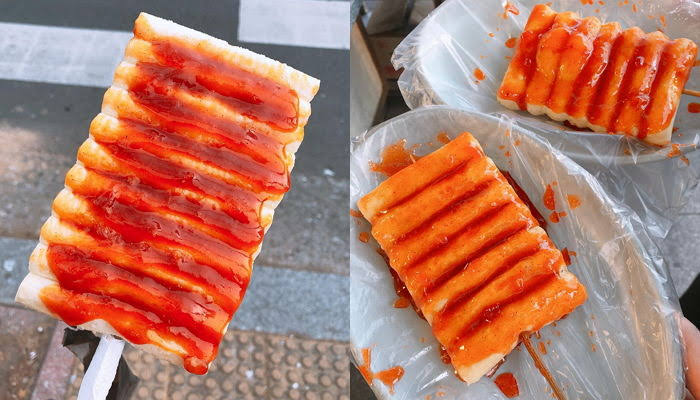 내 기억 속 떡꼬치 | 인스티즈