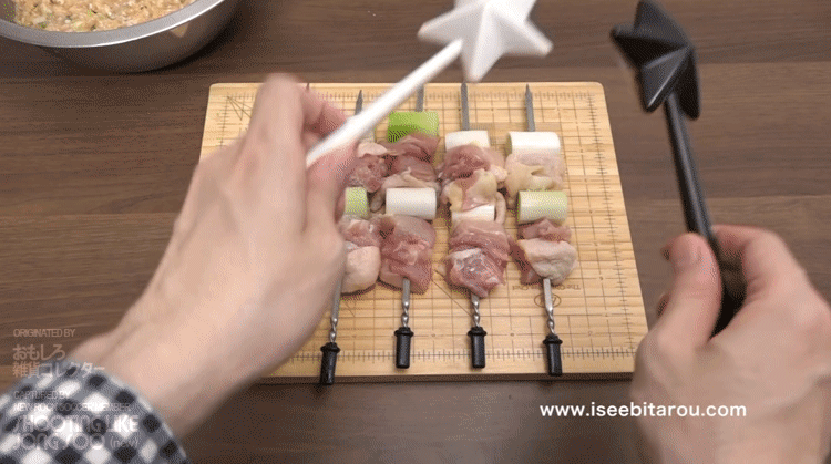 사용자를 주방의 마술사로 만들어 주는 조리도구.gif | 인스티즈