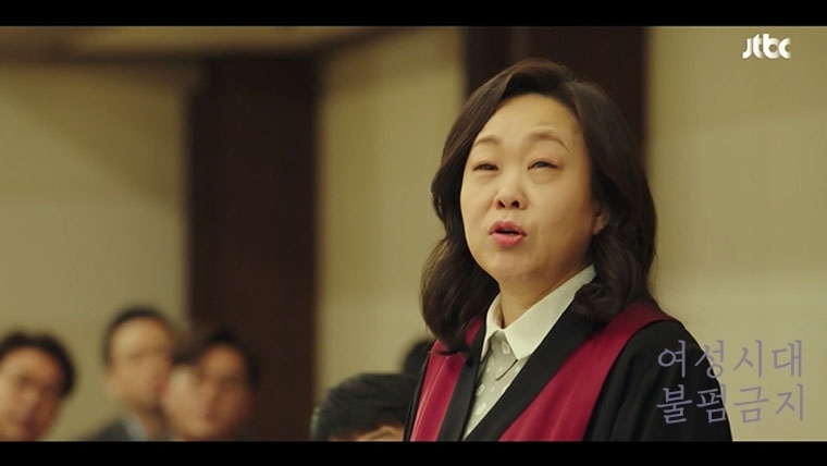 "교수님이 틀렸어요. 죽이고 싶었습니다. 몰카를 찍고 그걸 유포한다고 했을 땐 그자식을 쳐 죽이고 싶었습니다." .jpgif | 인스티즈