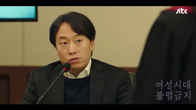 "교수님이 틀렸어요. 죽이고 싶었습니다. 몰카를 찍고 그걸 유포한다고 했을 땐 그자식을 쳐 죽이고 싶었습니다." .jpgif | 인스티즈