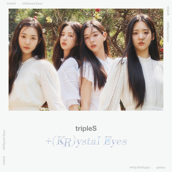 쭉 흑발 OR 갈발로만 활동하다가 드디어 탈색 처음 했다는 아이돌 | 인스티즈