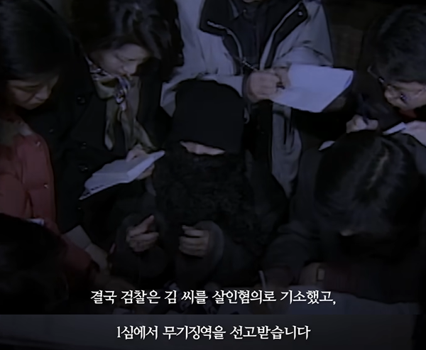 듀스 김성재 팔에서 발견된 28개의 주사자국 | 인스티즈