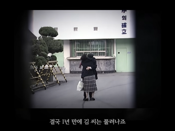 듀스 김성재 팔에서 발견된 28개의 주사자국 | 인스티즈