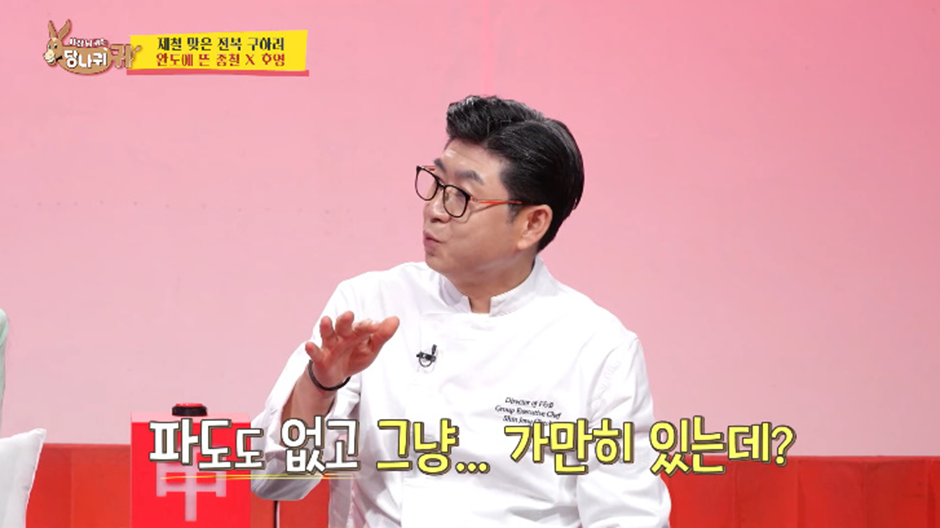 배 멀미는 배를 타서 생기는게 아니라 근처에 가기만해도 생긴다.jpg | 인스티즈