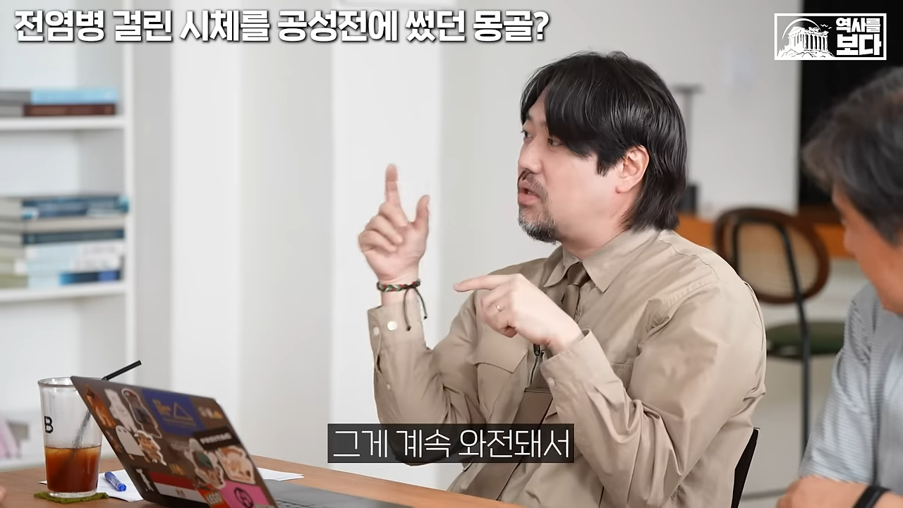 많은 사람들이 몽골 군대에 대해 잘못 알고 있는 것 | 인스티즈
