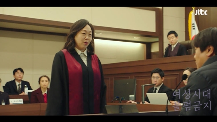 "교수님이 틀렸어요. 죽이고 싶었습니다. 몰카를 찍고 그걸 유포한다고 했을 땐 그자식을 쳐 죽이고 싶었습니다." .jpgif | 인스티즈