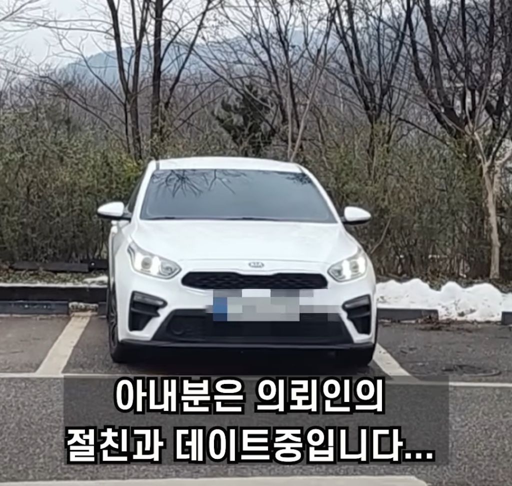 막장 드라마보다 더 한 현실 불륜 사건들 | 인스티즈